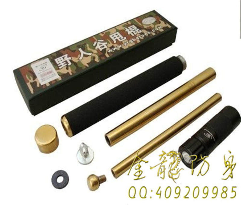 如何選個(gè)人防身用品