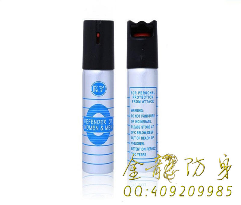怎么挑揀防身甩棍