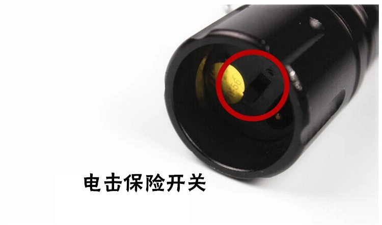 怎樣選擇好的防身電擊棒專賣店？