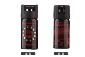 實用的女子防身產品有哪些？