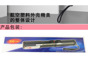 電棍使用不當會有哪些影響？