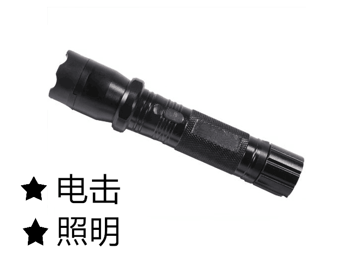 防身電擊棍價格對比的方式有哪些？