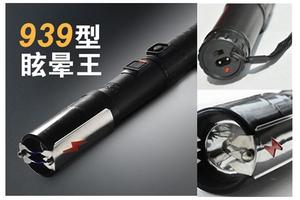 電棍能電暈人嗎 電擊棍能電死人嗎