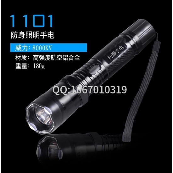 電棒怎樣使用壽命更長？