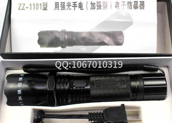哪里能買到合格的電棒？