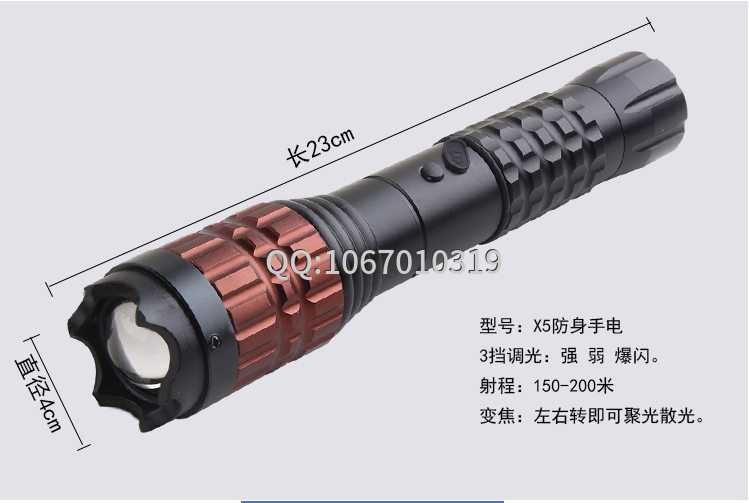 電棍可以過安檢嗎？