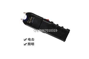 電擊棒多少錢？ 