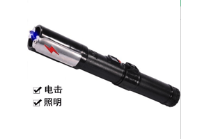 辣椒水進眼睛多久會恢復