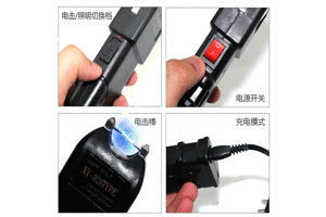 防狼噴霧器噴狗，違法的行為