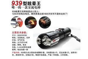 貴州辣椒水怎么做？一起來學(xué)習(xí)！