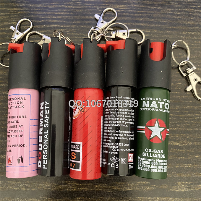 女性如何選擇防狼噴霧? 女性如何選擇防狼噴霧?