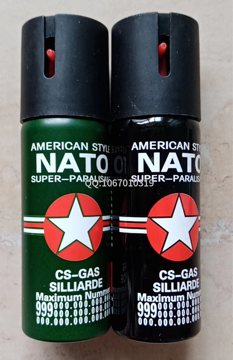 女性如何選擇防身用品 女性如何選擇防身用品