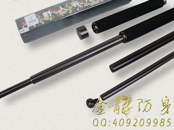 戶外自衛警用催淚瓦斯