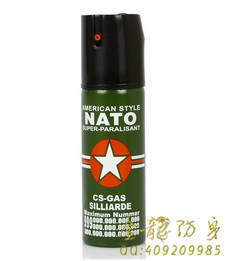 怎么樣揀選防狼噴霧劑