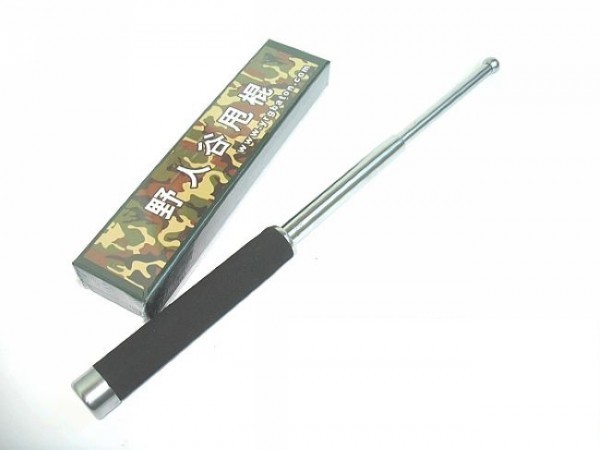 雷錘21寸野人谷甩棍