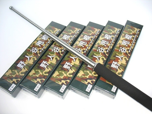 雷錘26寸野人谷甩棍