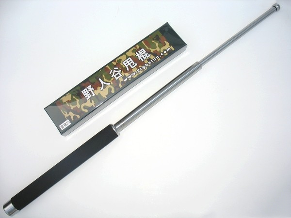 雷錘26寸野人谷甩棍