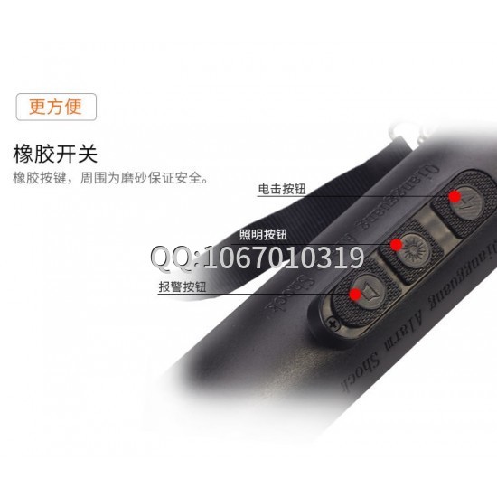 TW-303型多功能大功率防暴電擊器