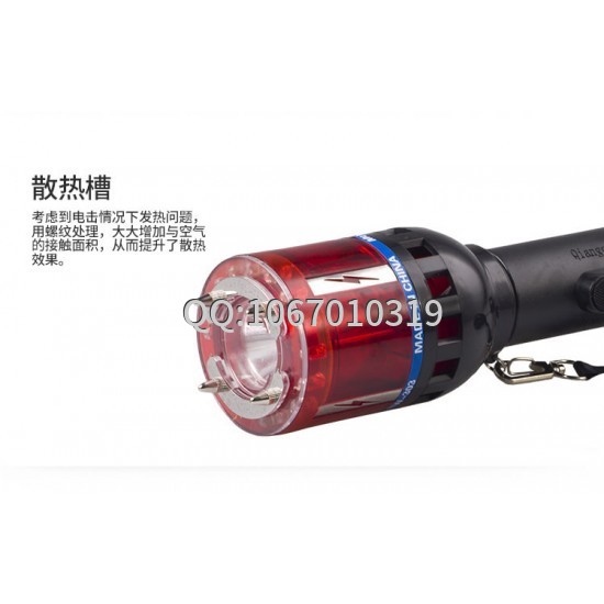 TW-303型多功能大功率防暴電擊器